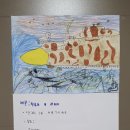 서율이네 이미지