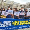 호원주 이미지