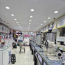 안경메신저 이미지