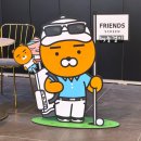 미사프렌즈 스크린골프 | 새솔동 스크린골프 프렌즈 해밀턴 게임 후기