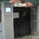 면목동-141 이미지
