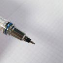 별별문방구 | [샤프추천] 유니 쿠루토가 어드밴스 (Kuru Toga Advance) 0.7 mm 리뷰 "0.7mm의 부드러움 + 0.5mm급의...