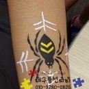 한샘플라워 이미지