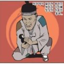 만화세상 이미지