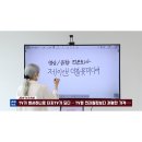 제이앤더블유