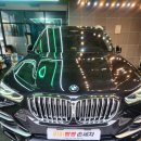김포 장기동 띠띠빵빵 bmw x5 광택/유리막코팅!