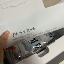 광주경희한약국 이미지