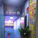 보이스싱어코인노래연습장 이미지
