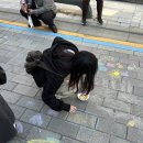 버터스카이