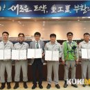 (주)대덕테크 이미지