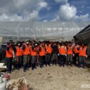 충남농장 이미지