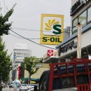 (유)금호주유소 이미지