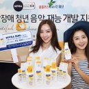 선샤인뷰티 이미지