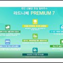 필오피스텔 이미지