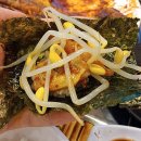 명태랑진땡이 이미지