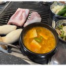 역전주먹고기