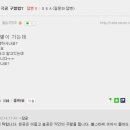 3000 당구클럽 이미지