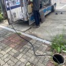 스피드크리닝 이미지