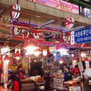 괴목시장 이미지