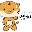 하람어린이도서관 이미지