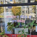 세영숯불갈비 이미지