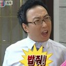 예술의전당 앞 중국집 천지궁 내돈내산 후기