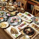 백년미가(유촌점) 이미지