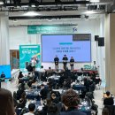 시니어IT직무교육 | 2025 서울 시니어 일자리 발굴 경진대회 현장 후기