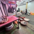 홍해정육점 이미지