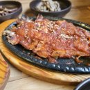 청기와농장 이미지