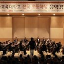 사동초등학교 이미지