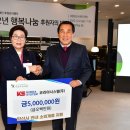 ㈜코리아자동차 이미지