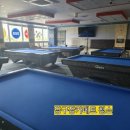 봉봉당구장 이미지