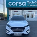 카매니저자동차공업사 이미지