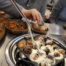 순:코