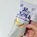 다바 | 서주 꿀을그릭다바 꿀을그리다 그릭요거트아이스크림