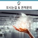 본테디자인 이미지