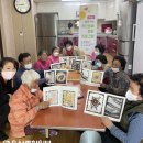 서생경로당 이미지