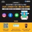 인형 키링 만들기 이미지