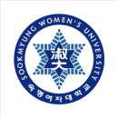 숙명여자대학교 음악치료대학원 이미지