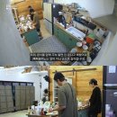 폰생폰사 이미지