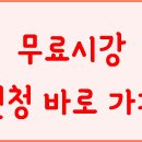 제인브라더스 이미지