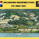 금남1리 이미지