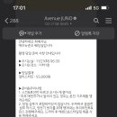 정은헤어 네이버블로그