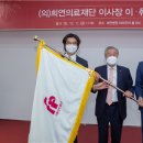 희연재활병원 메디칼업저버
