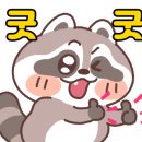 세지공인중개사사무소 이미지