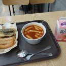 신만용 신가네매운떡볶이 이미지