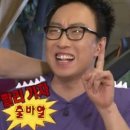 부산 서면 상상마당 빵빵이와 옥지의 만물상 팝업 후기(+예약방법,굿즈)