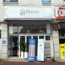 거두택지길2 이미지