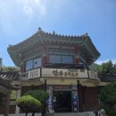 [충주] 운전연습으로 다녀온 충주/수안보 계곡 '만수계곡' 다녀온 후기 - 맹꽁쀼